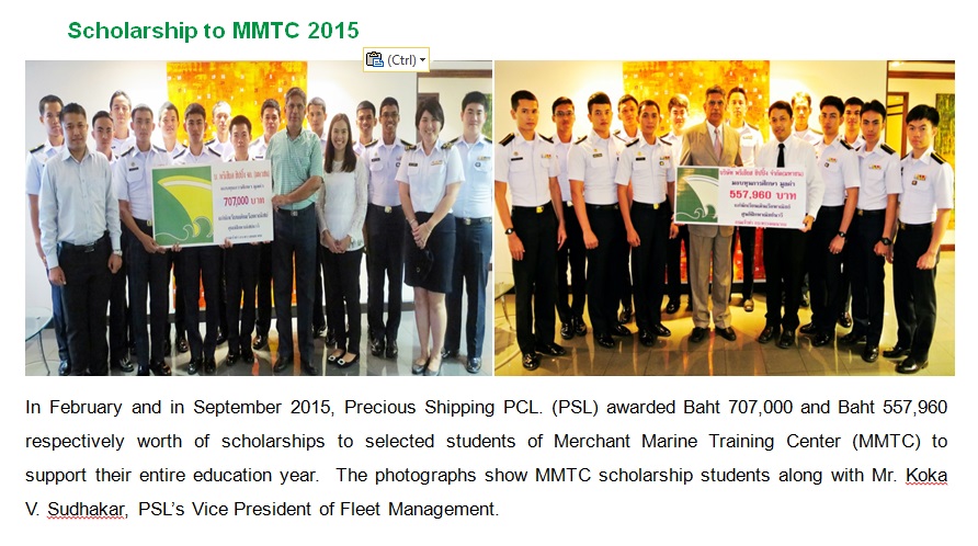 scholarship-to-mmtc-2015E